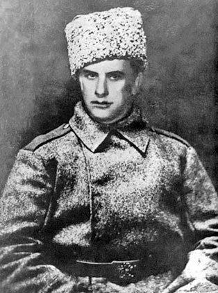 Иллюстрация к книге — 1916. Война и мир [doc2fb_image_02000034.jpg]