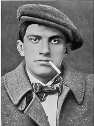 Иллюстрация к книге — 1916. Война и мир [doc2fb_image_02000035.jpg]