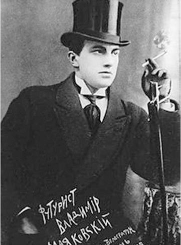 Иллюстрация к книге — 1916. Война и мир [doc2fb_image_02000036.jpg]