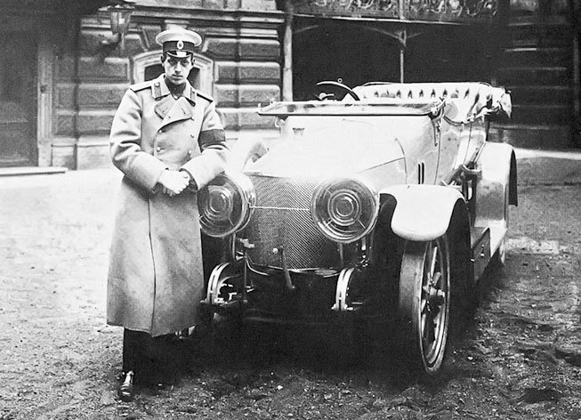 Иллюстрация к книге — 1916. Война и мир [doc2fb_image_02000043.jpg]