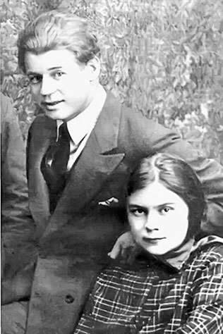 Иллюстрация к книге — 1916. Война и мир [doc2fb_image_0200004f.jpg]