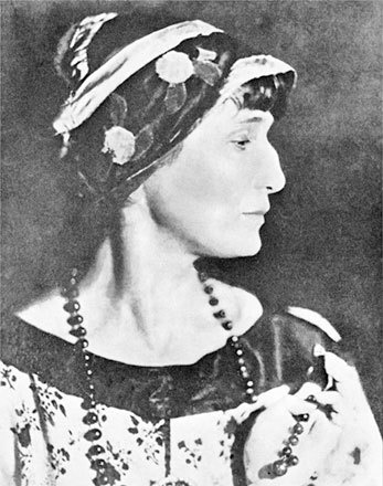 Иллюстрация к книге — 1916. Война и мир [doc2fb_image_02000054.jpg]