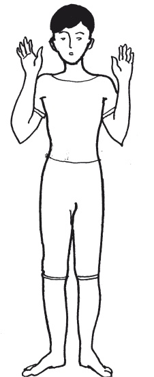 Иллюстрация к книге — Стрельникова, Вилунас, Бутейко. Лучшие дыхательные практики для здоровья! [i_007.jpg]