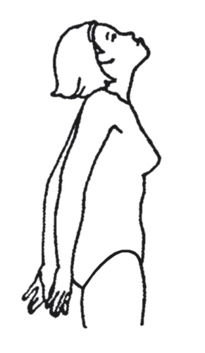 Иллюстрация к книге — Стрельникова, Вилунас, Бутейко. Лучшие дыхательные практики для здоровья! [i_037.jpg]