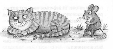 Иллюстрация к книге — Мышонок-путешественник [i_004.jpg]