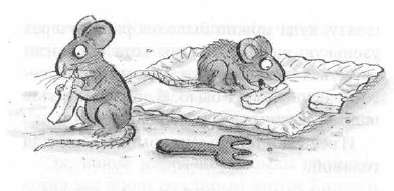 Иллюстрация к книге — Мышонок-путешественник [i_010.jpg]