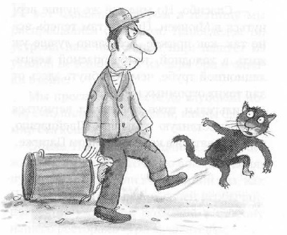 Иллюстрация к книге — Мышонок-путешественник [i_022.jpg]