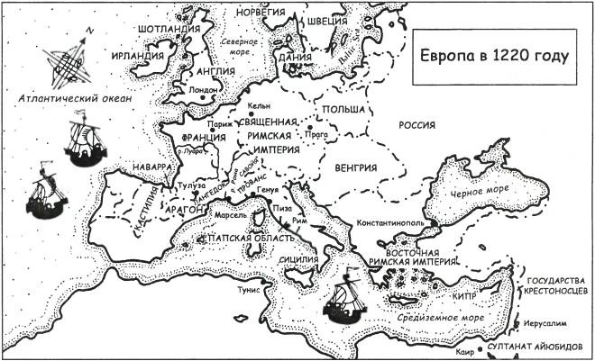 Иллюстрация к книге — Четыре королевы [i_002.jpg]