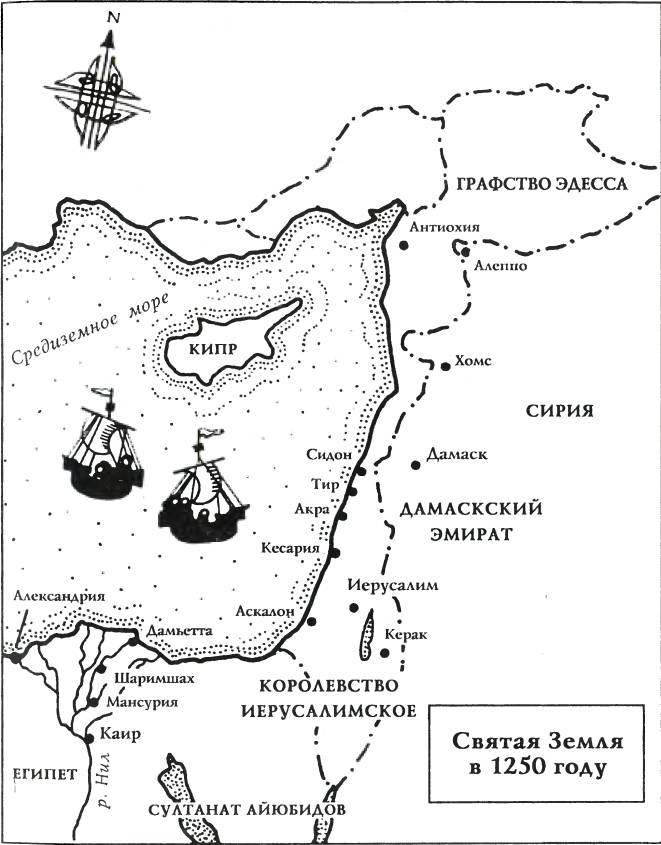 Иллюстрация к книге — Четыре королевы [i_004.jpg]