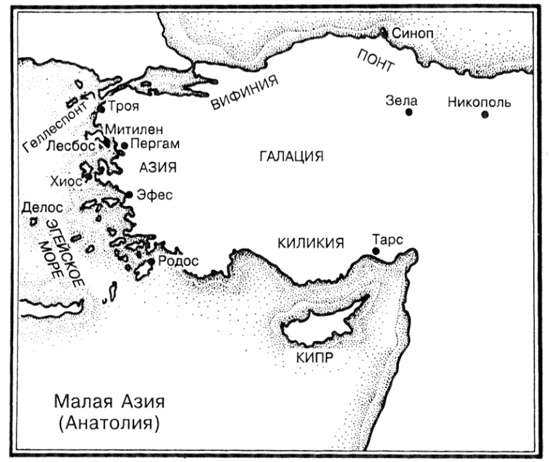 Иллюстрация к книге — Юлий Цезарь. Жрец Юпитера [_11.jpg]