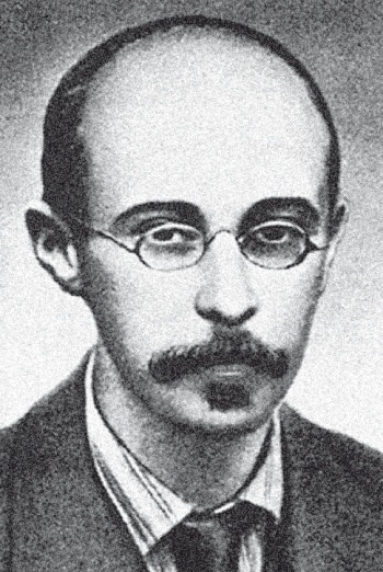 Иллюстрация к книге — Кто изобрел современную физику? От маятника Галилея до квантовой гравитации [i_029.jpg]