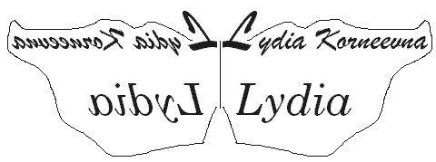 Иллюстрация к книге — Кто изобрел современную физику? От маятника Галилея до квантовой гравитации [i_050.jpg]