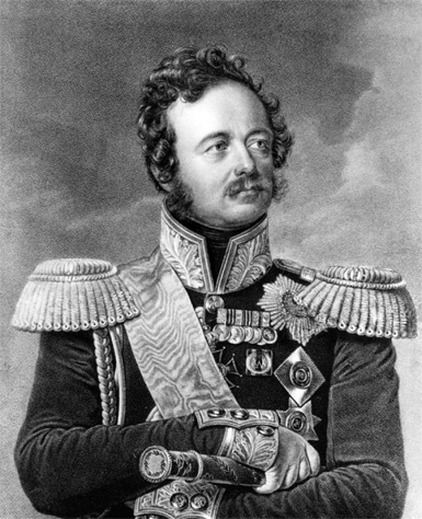 Иллюстрация к книге — Кавказская Атлантида. 300 лет войны [i_005.jpg]