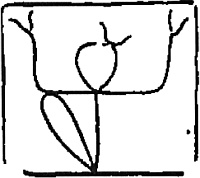 Иллюстрация к книге — Какой была древняя Цивилизация до Катастрофы? [_09.jpg]