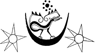 Иллюстрация к книге — Какой была древняя Цивилизация до Катастрофы? [_12.jpg]