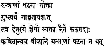Иллюстрация к книге — Какой была древняя Цивилизация до Катастрофы? [_14.jpg]