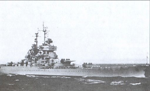 Иллюстрация к книге — Последние битвы Императорского флота [i_021.jpg]