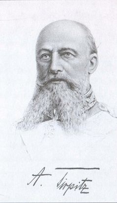 Иллюстрация к книге — Последние битвы Императорского флота [i_025.jpg]