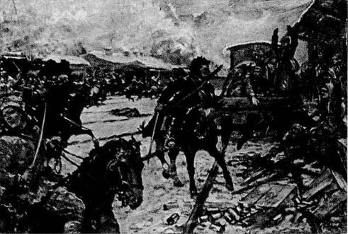 Иллюстрация к книге — Тайны белого движения. Победы и поражения. 1918-1922 годы [i_023.jpg]