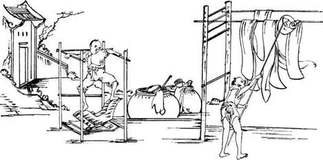 Иллюстрация к книге — История Древнего Китая [pic_100.jpg]