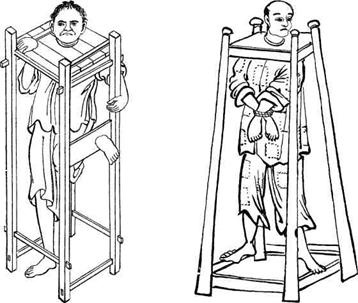 Иллюстрация к книге — История Древнего Китая [pic_11.jpg]