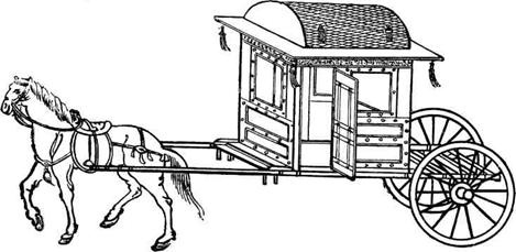 Иллюстрация к книге — История Древнего Китая [pic_111.jpg]