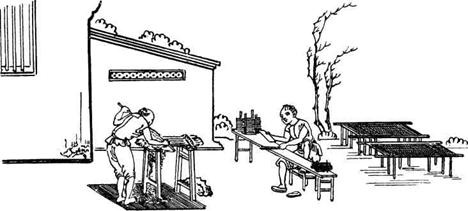 Иллюстрация к книге — История Древнего Китая [pic_116.jpg]