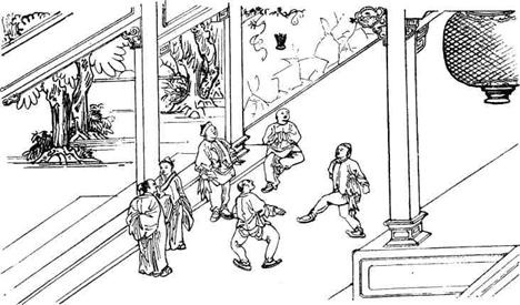 Иллюстрация к книге — История Древнего Китая [pic_117.jpg]