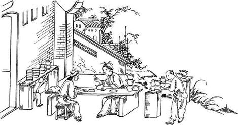 Иллюстрация к книге — История Древнего Китая [pic_121.jpg]