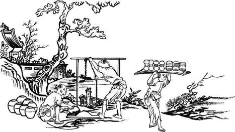 Иллюстрация к книге — История Древнего Китая [pic_125.jpg]