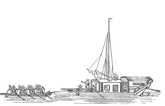 Иллюстрация к книге — История Древнего Китая [pic_127.jpg]