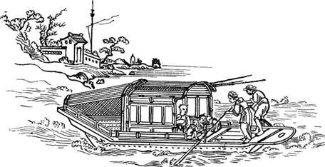 Иллюстрация к книге — История Древнего Китая [pic_128.jpg]