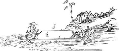 Иллюстрация к книге — История Древнего Китая [pic_133.jpg]