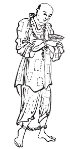 Иллюстрация к книге — История Древнего Китая [pic_15.jpg]