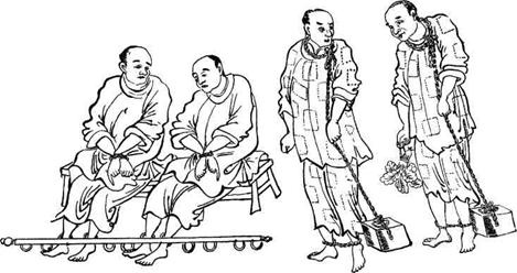 Иллюстрация к книге — История Древнего Китая [pic_16.jpg]