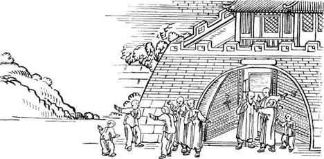 Иллюстрация к книге — История Древнего Китая [pic_2.jpg]