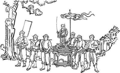 Иллюстрация к книге — История Древнего Китая [pic_22.jpg]