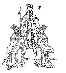 Иллюстрация к книге — История Древнего Китая [pic_24.jpg]