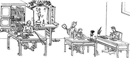 Иллюстрация к книге — История Древнего Китая [pic_25.jpg]