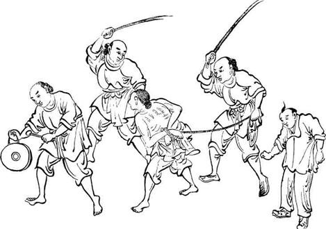 Иллюстрация к книге — История Древнего Китая [pic_32.jpg]