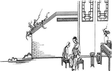 Иллюстрация к книге — История Древнего Китая [pic_34.jpg]