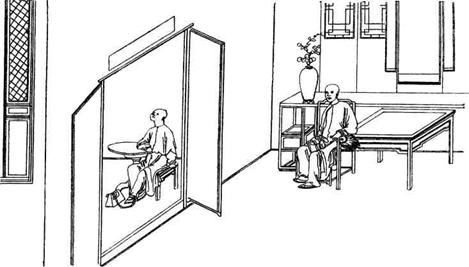 Иллюстрация к книге — История Древнего Китая [pic_35.jpg]