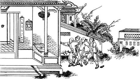 Иллюстрация к книге — История Древнего Китая [pic_36.jpg]