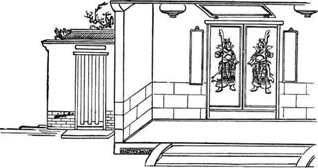 Иллюстрация к книге — История Древнего Китая [pic_39.jpg]