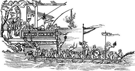 Иллюстрация к книге — История Древнего Китая [pic_41.jpg]