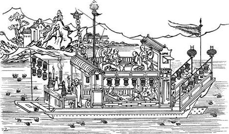 Иллюстрация к книге — История Древнего Китая [pic_42.jpg]