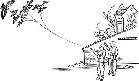 Иллюстрация к книге — История Древнего Китая [pic_44.jpg]