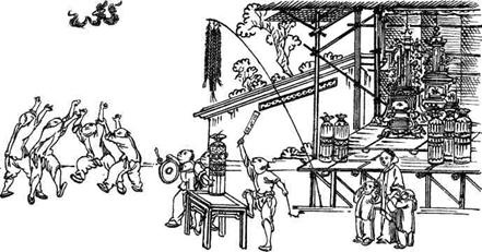 Иллюстрация к книге — История Древнего Китая [pic_45.jpg]