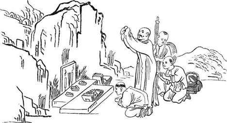 Иллюстрация к книге — История Древнего Китая [pic_48.jpg]