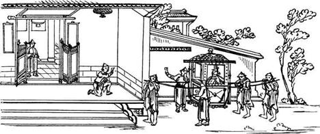 Иллюстрация к книге — История Древнего Китая [pic_49.jpg]